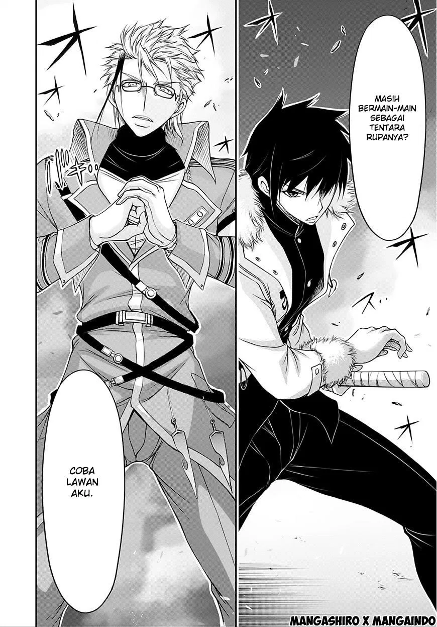 plunderer - Chapter: 13