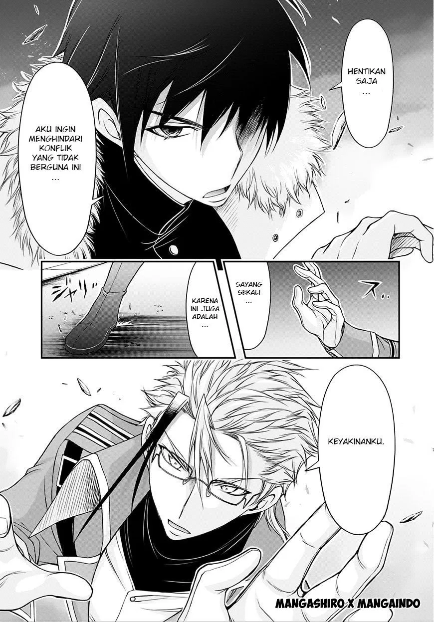 plunderer - Chapter: 13