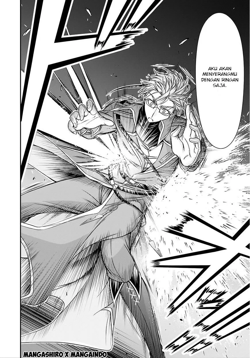 plunderer - Chapter: 13