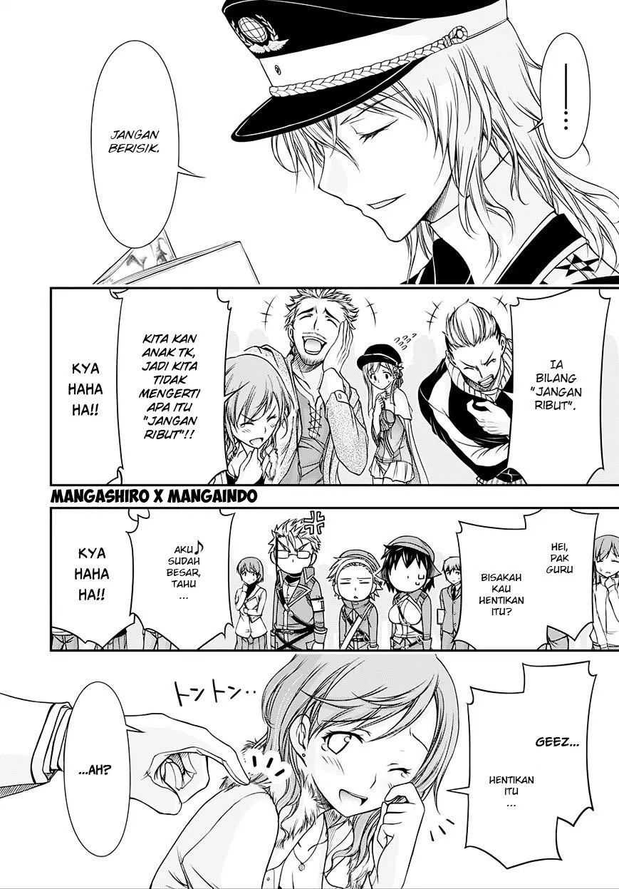 plunderer - Chapter: 13
