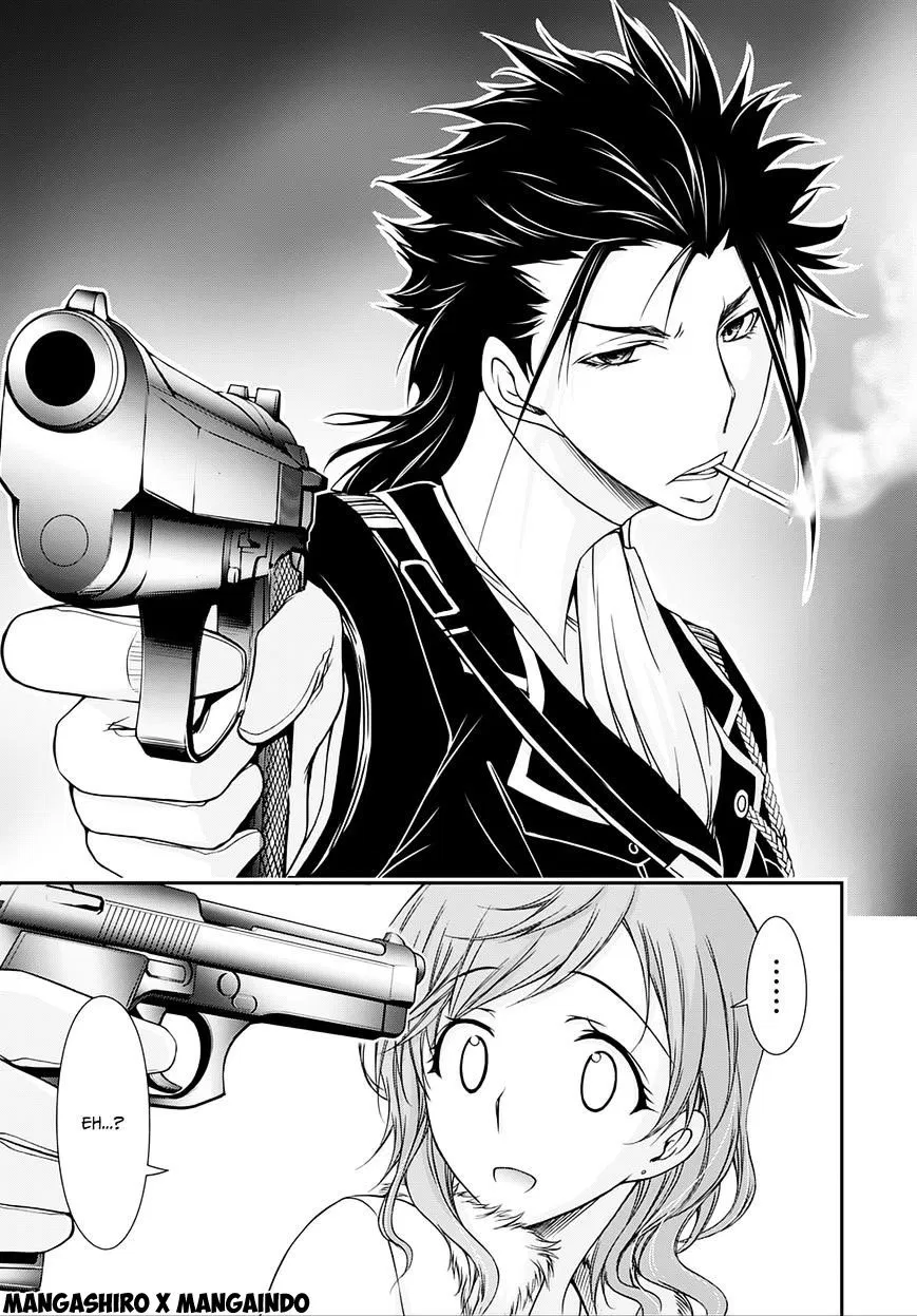 plunderer - Chapter: 13