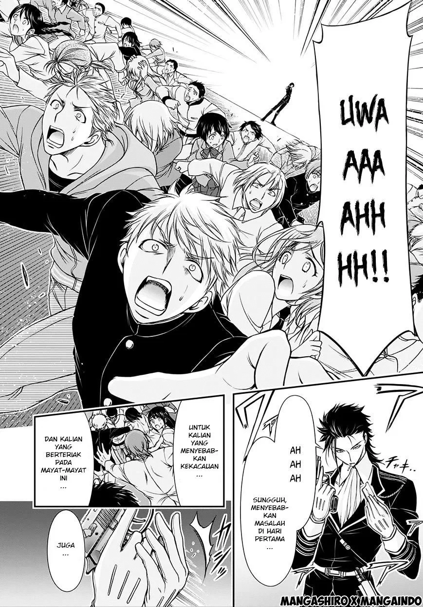 plunderer - Chapter: 13