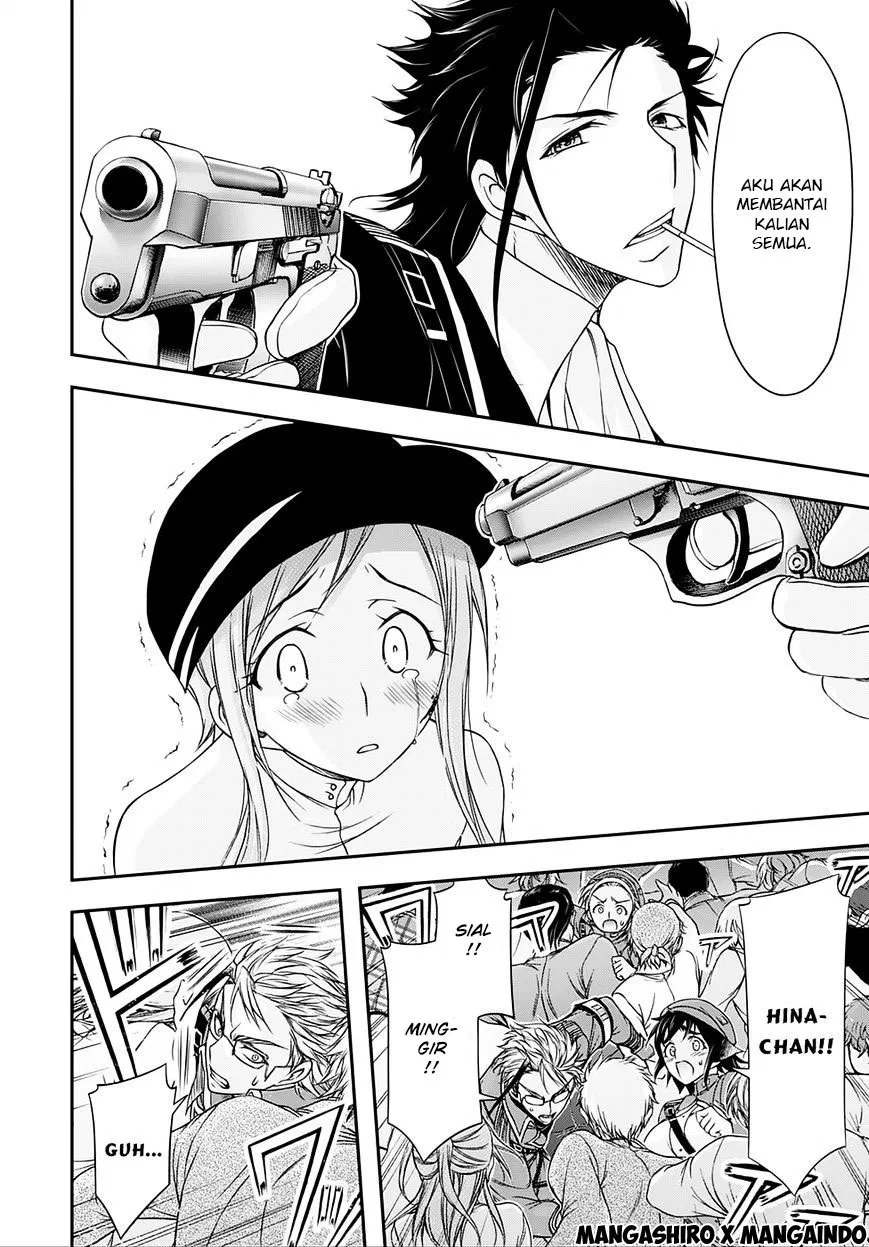 plunderer - Chapter: 13