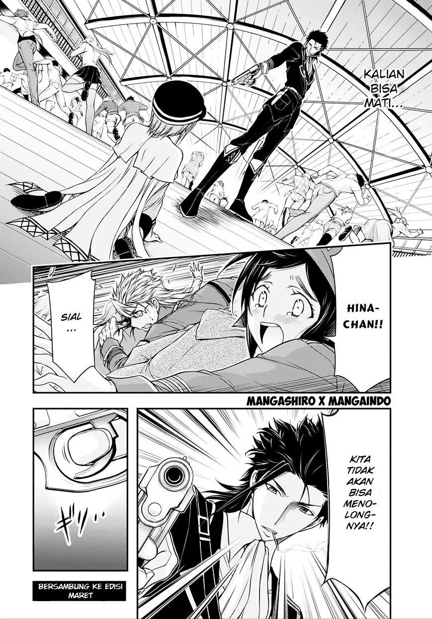 plunderer - Chapter: 13