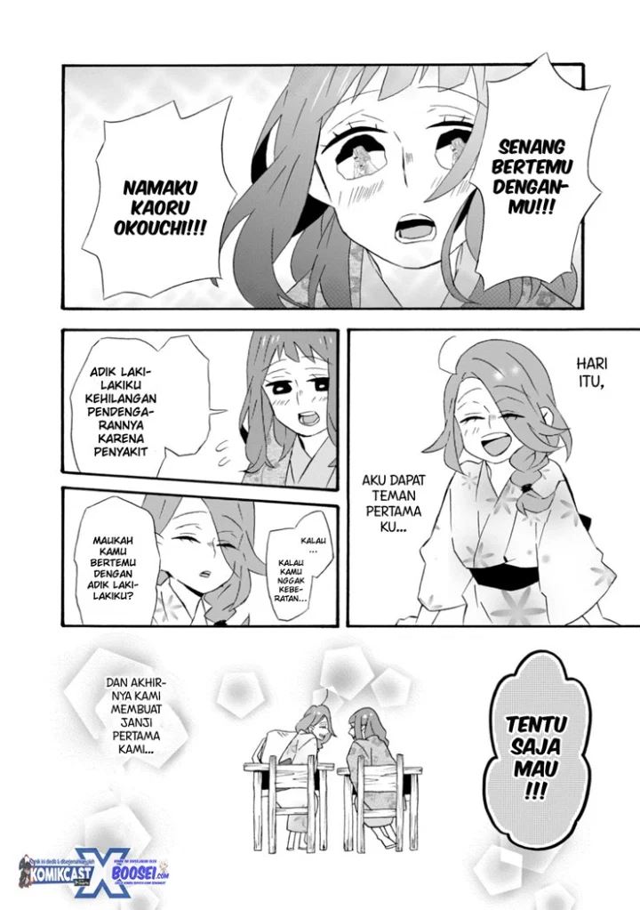 umarekawatte-mo-mata-watashi-to-kekkon-shite-kuremasu-ka - Chapter: 18.5