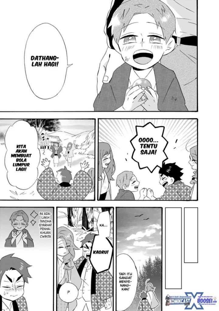 umarekawatte-mo-mata-watashi-to-kekkon-shite-kuremasu-ka - Chapter: 18.5