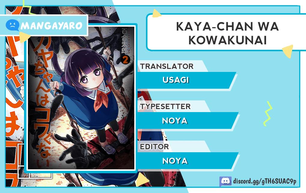 kaya-chan-wa-kowakunai - Chapter: 10