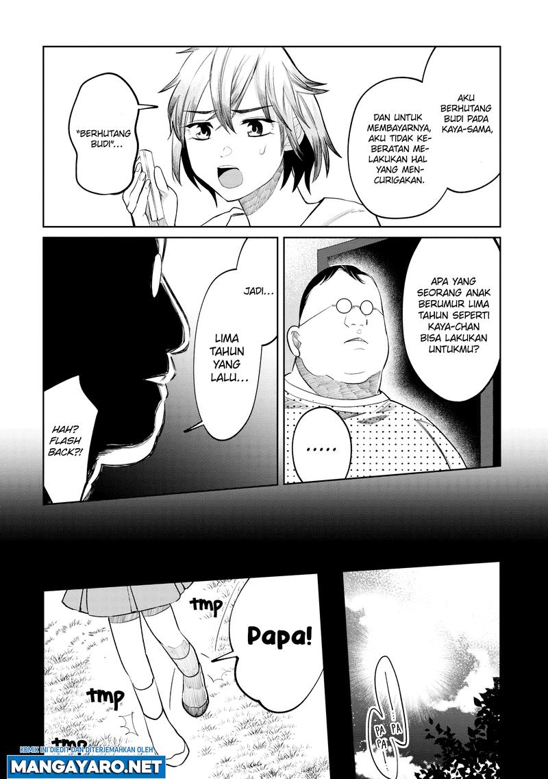 kaya-chan-wa-kowakunai - Chapter: 10