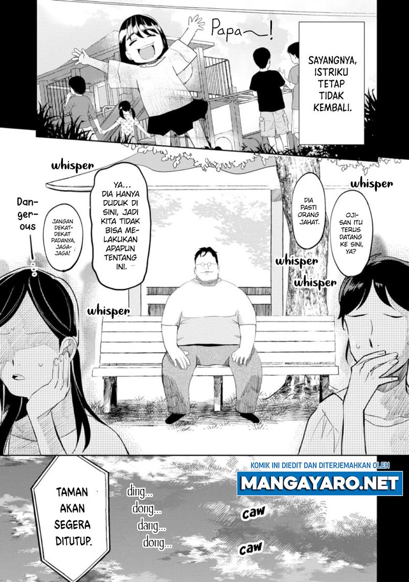 kaya-chan-wa-kowakunai - Chapter: 10