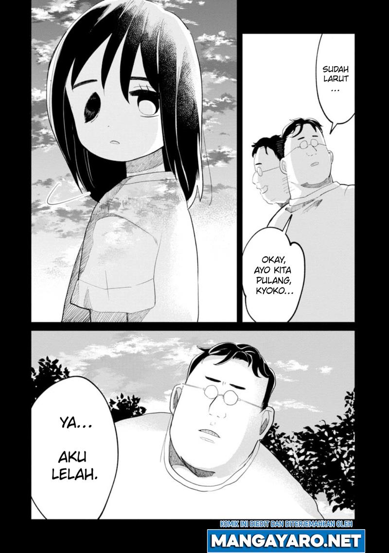 kaya-chan-wa-kowakunai - Chapter: 10