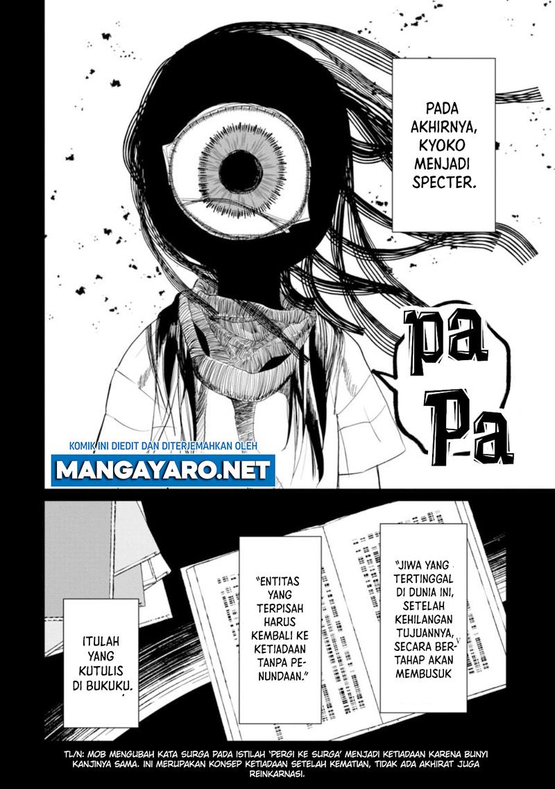 kaya-chan-wa-kowakunai - Chapter: 10