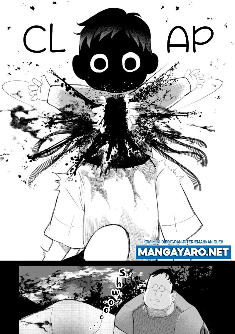 kaya-chan-wa-kowakunai - Chapter: 10