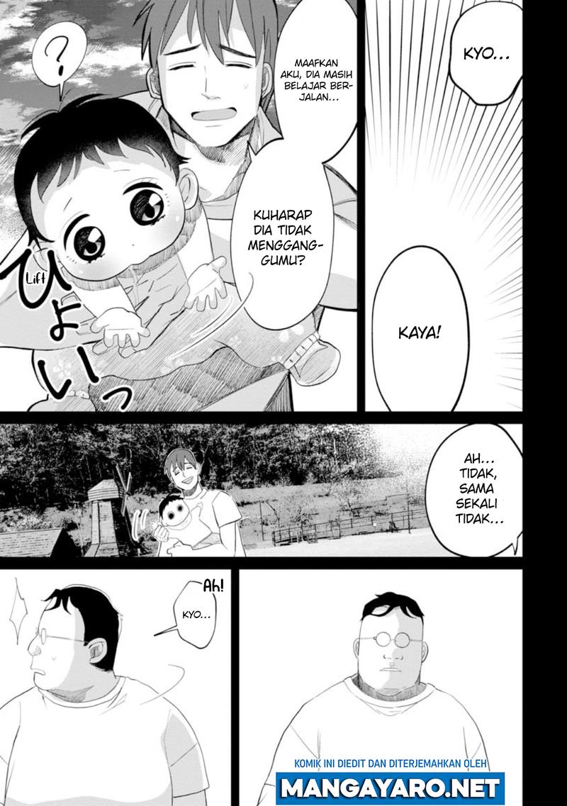 kaya-chan-wa-kowakunai - Chapter: 10