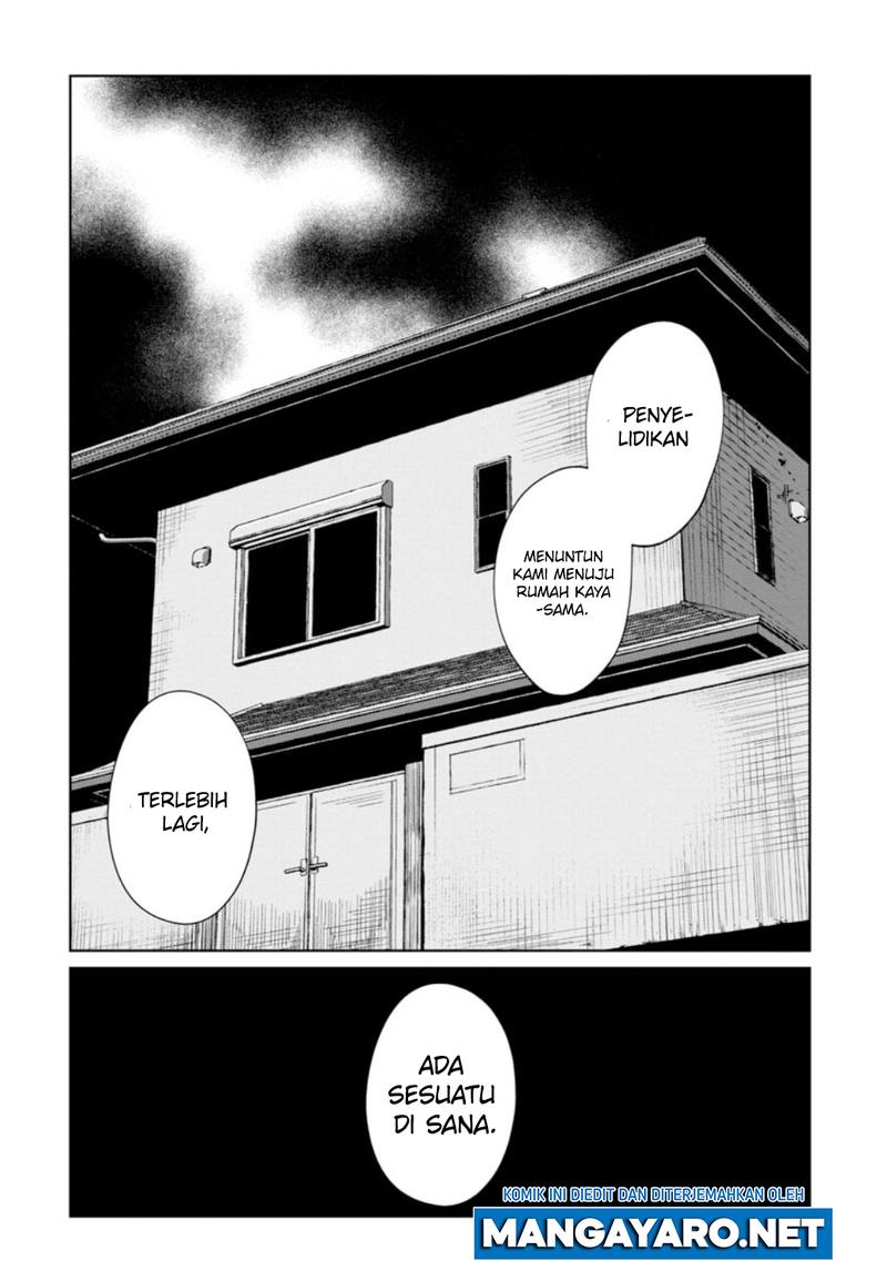 kaya-chan-wa-kowakunai - Chapter: 10