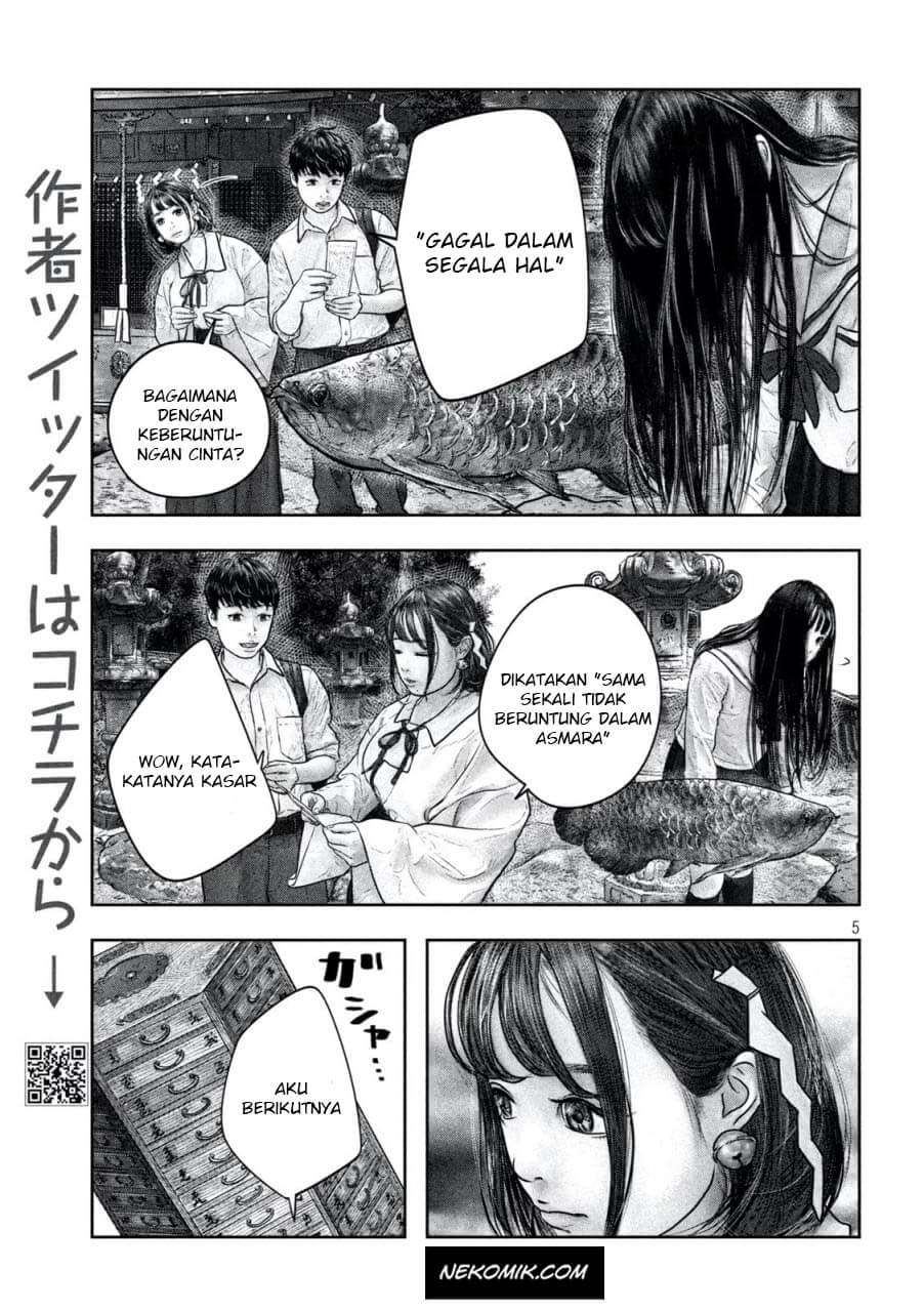 sanzennenme-no-kamitaiou - Chapter: 12