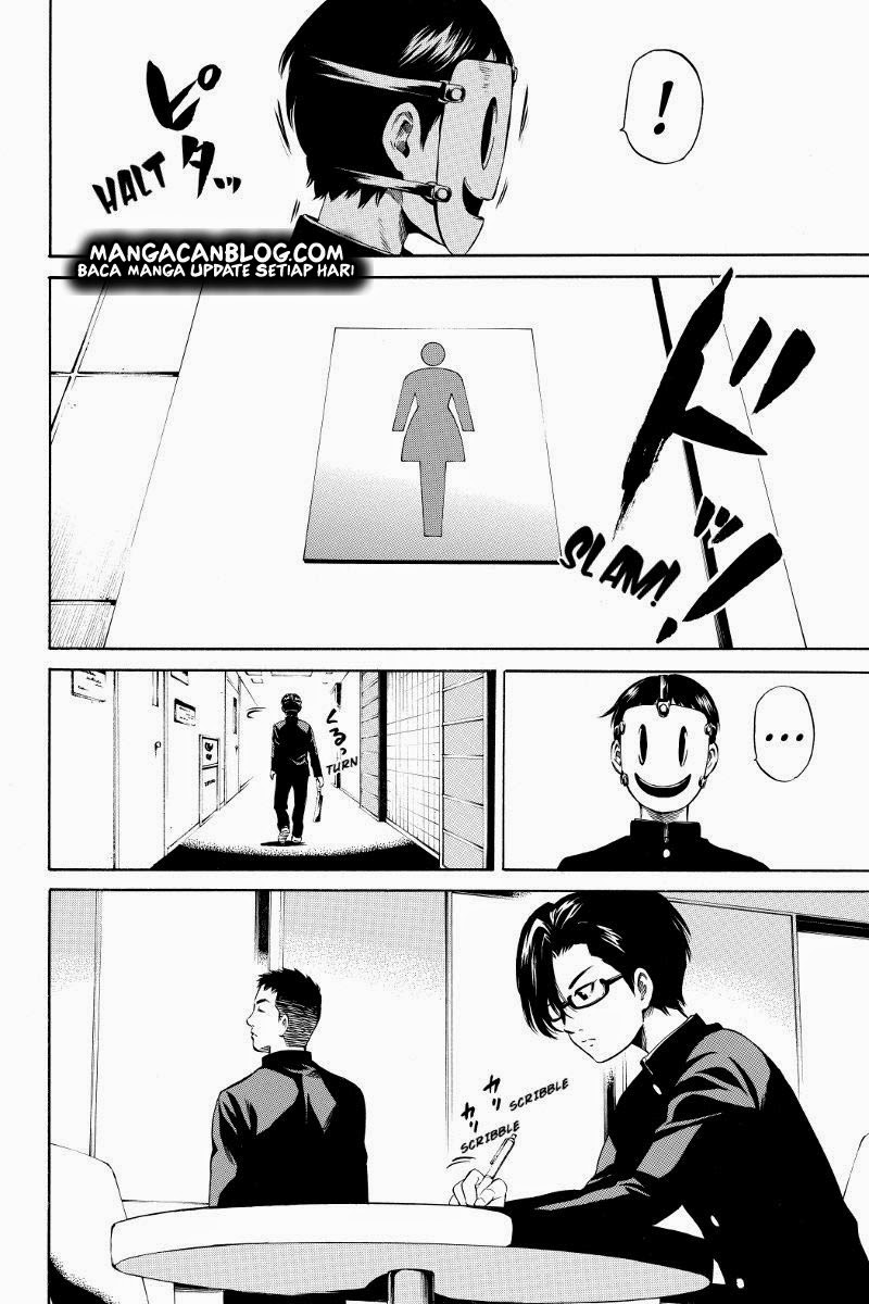 tenkuu-shinpan - Chapter: 15