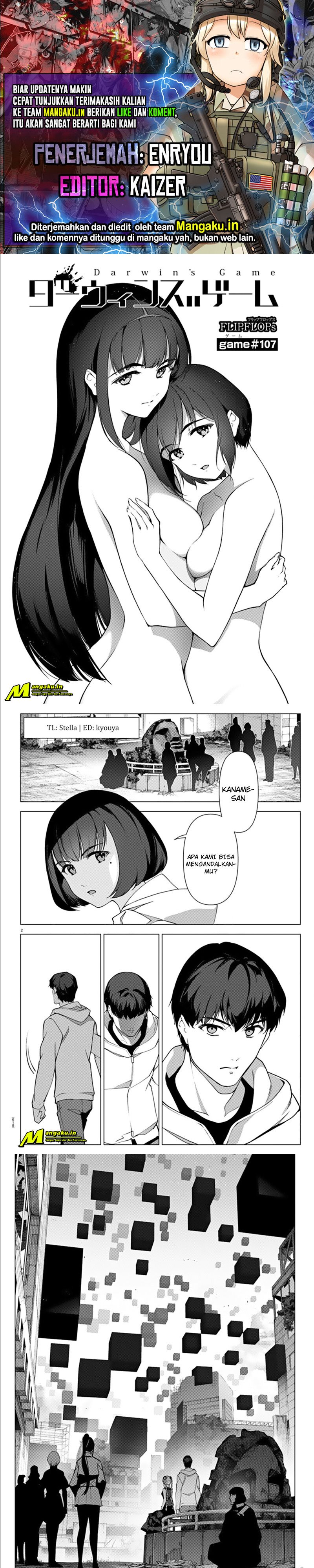 darwins-game - Chapter: 107.1