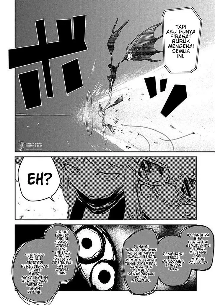 reincarnation-no-kaben - Chapter: 13