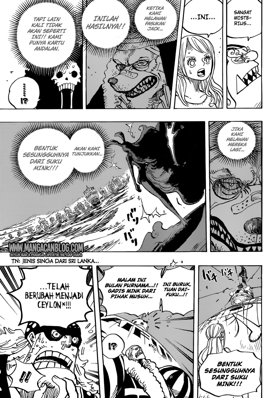 one-piece-id - Chapter: 888