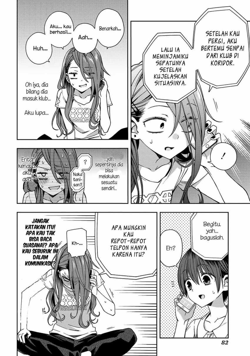 school-zone - Chapter: 60