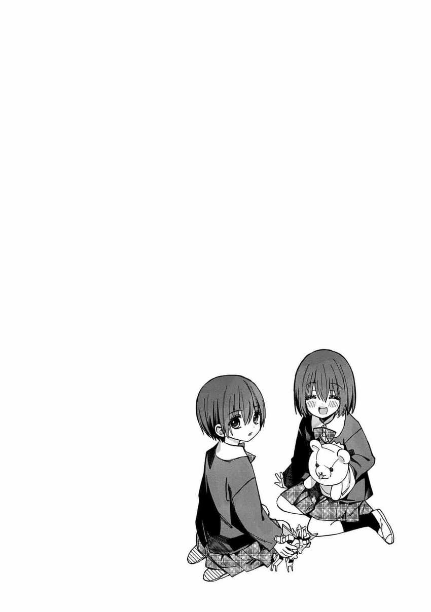 school-zone - Chapter: 60