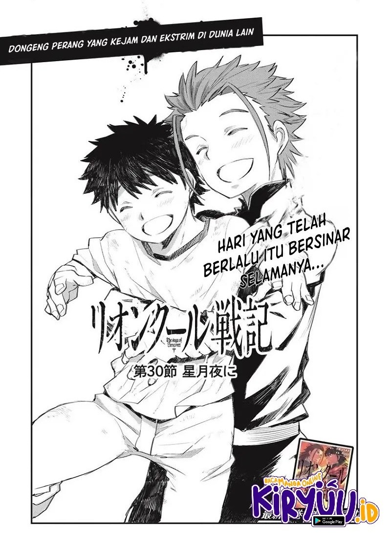 lion-coeur-senki - Chapter: 30