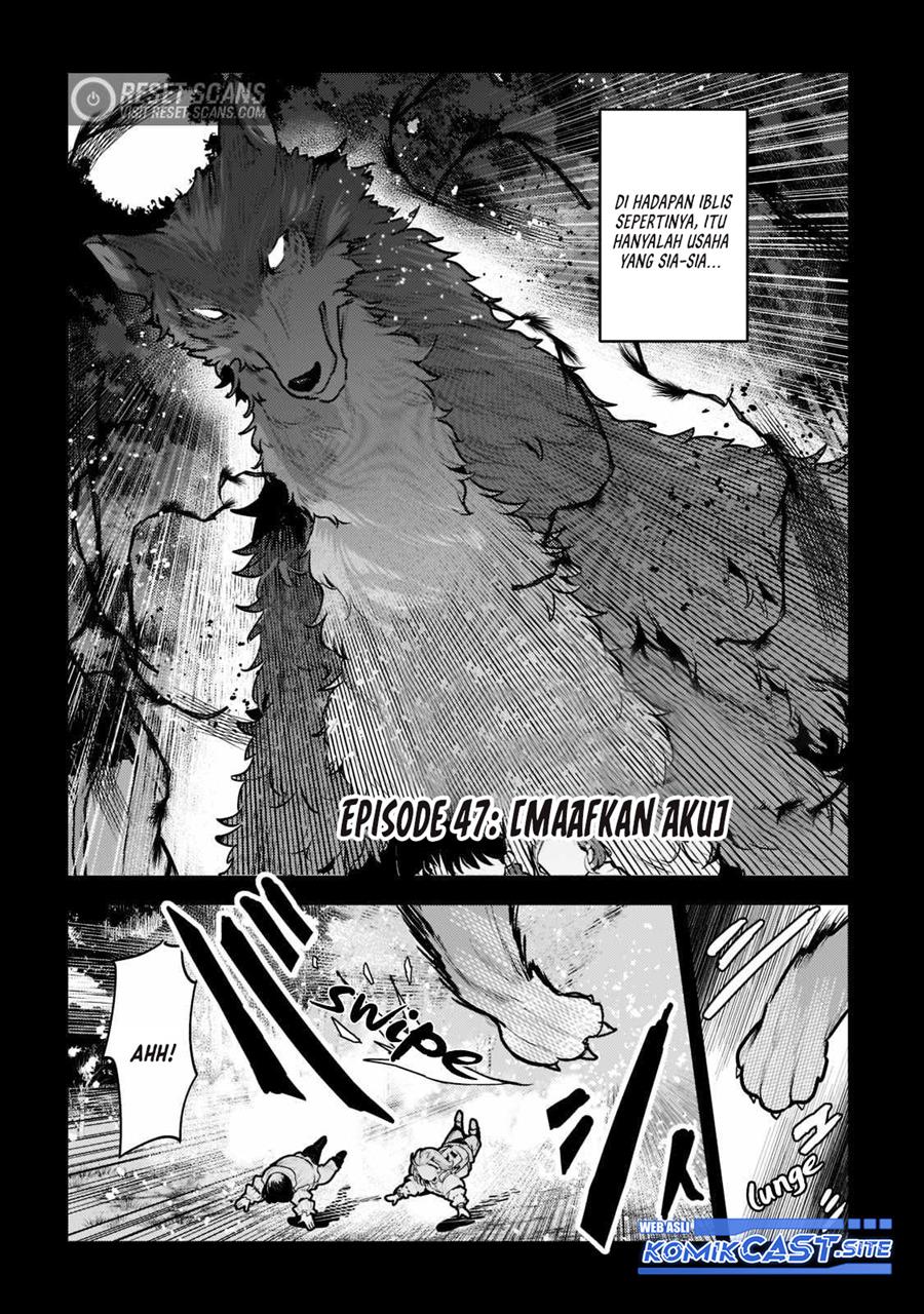 nozomanu-fushi-no-boukensha - Chapter: 47.1