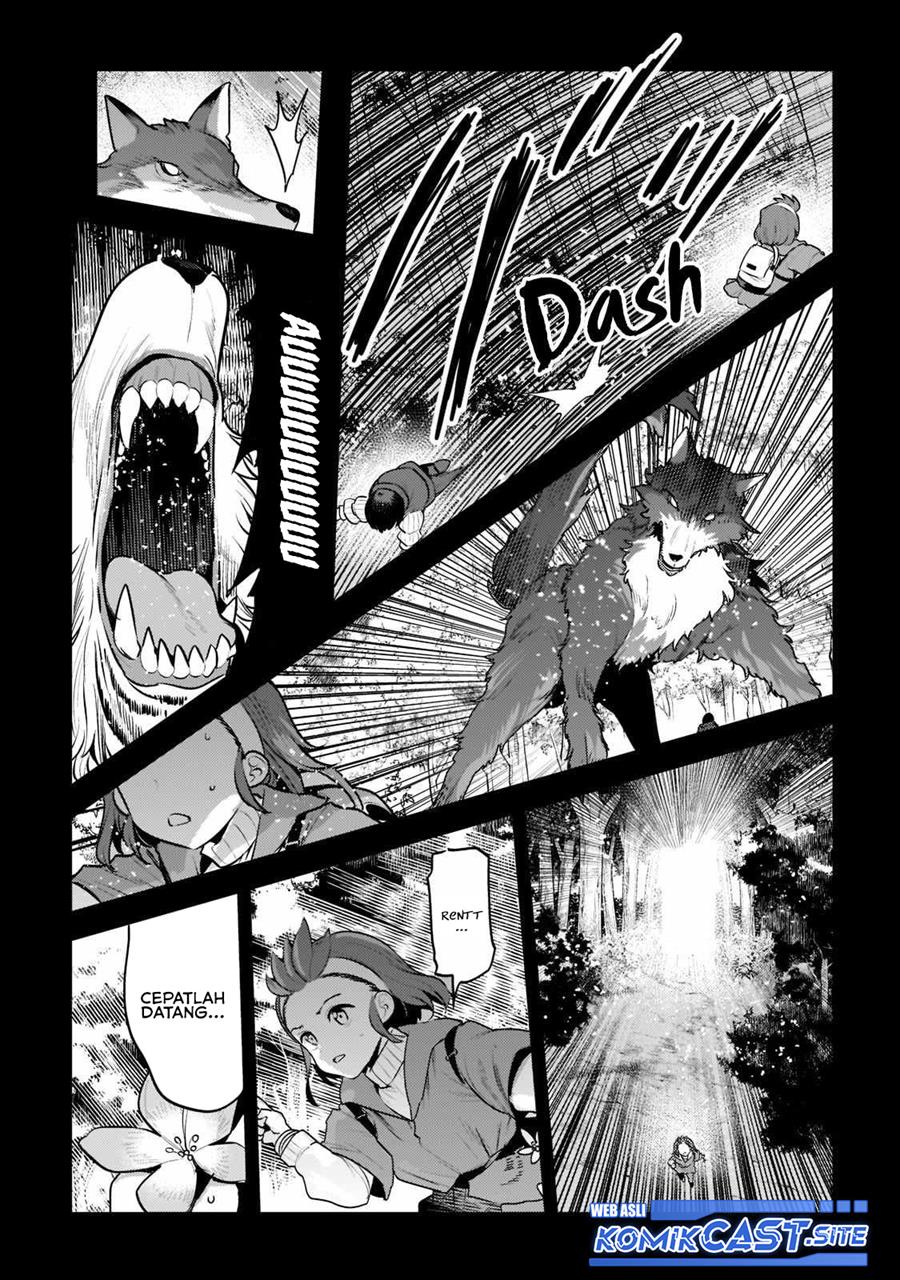 nozomanu-fushi-no-boukensha - Chapter: 47.1