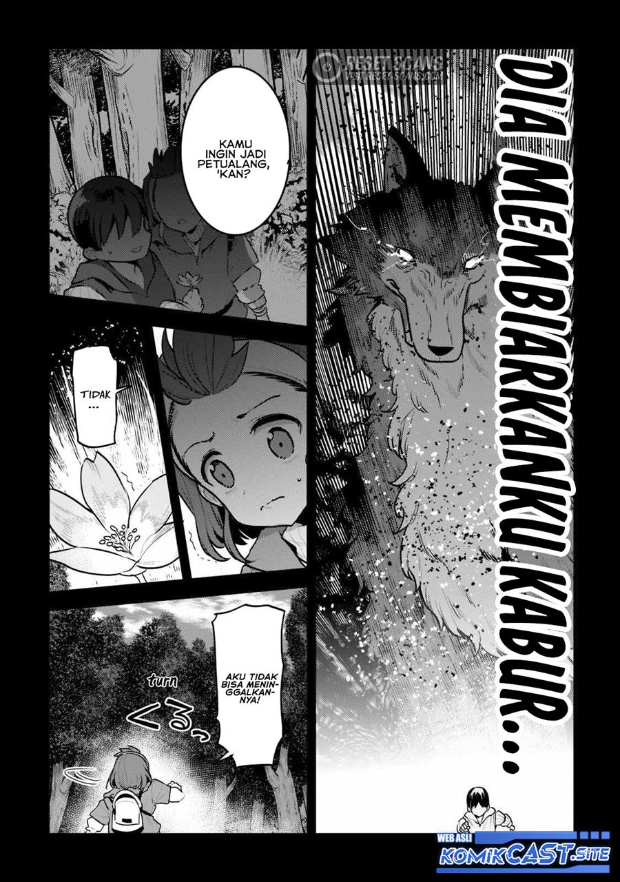 nozomanu-fushi-no-boukensha - Chapter: 47.1