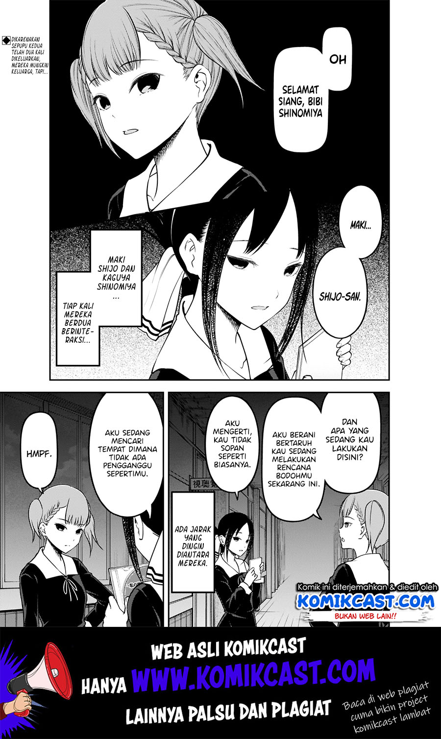 kaguya-sama-wa-kokurasetai-tensai-tachi-no-renai-zunousen - Chapter: 168