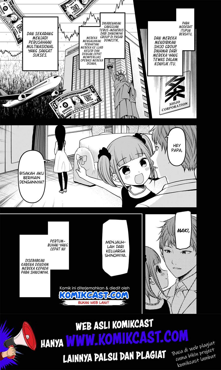 kaguya-sama-wa-kokurasetai-tensai-tachi-no-renai-zunousen - Chapter: 168