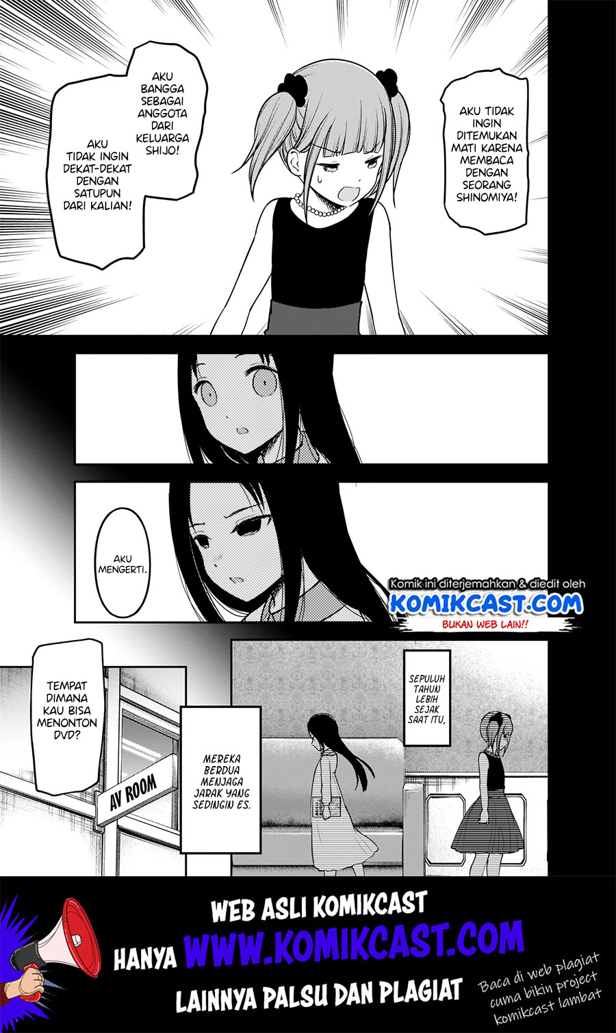 kaguya-sama-wa-kokurasetai-tensai-tachi-no-renai-zunousen - Chapter: 168