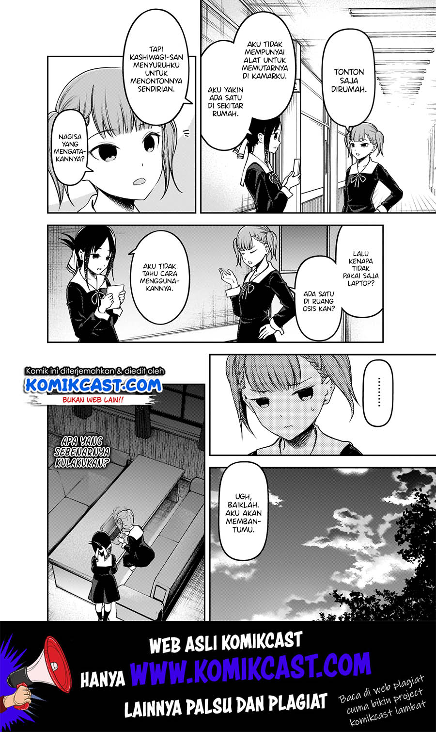 kaguya-sama-wa-kokurasetai-tensai-tachi-no-renai-zunousen - Chapter: 168