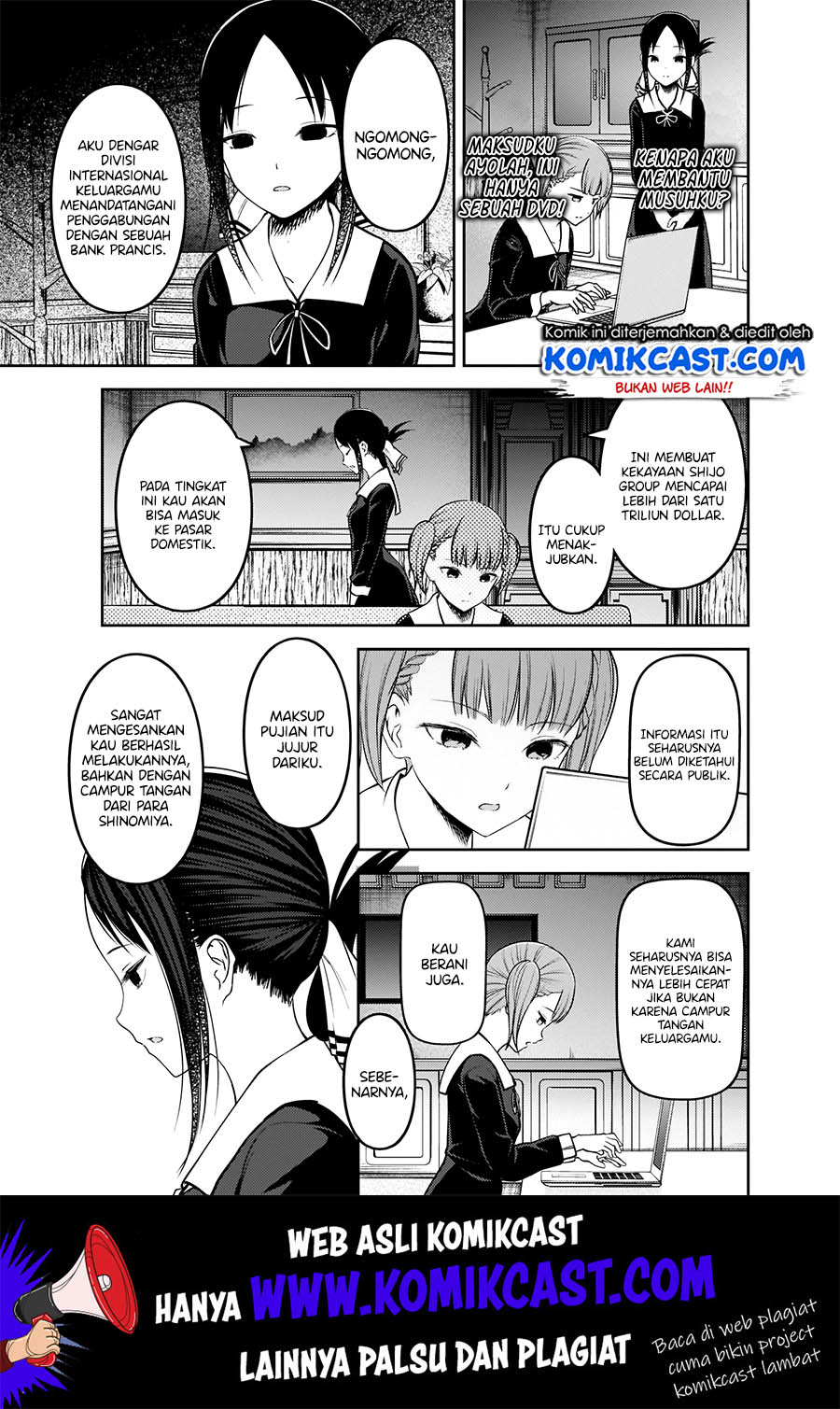 kaguya-sama-wa-kokurasetai-tensai-tachi-no-renai-zunousen - Chapter: 168