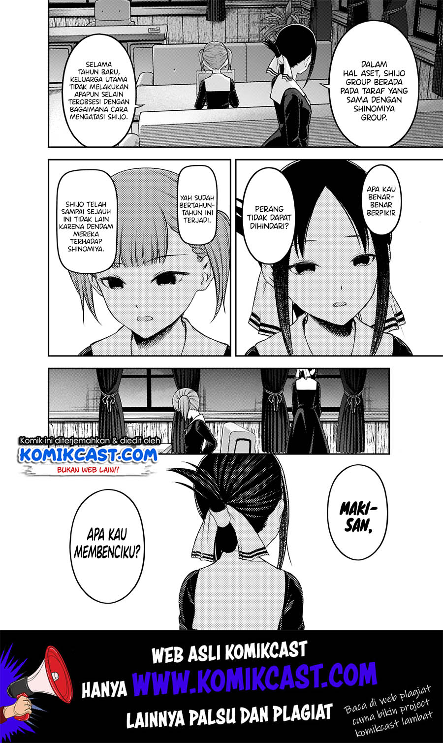 kaguya-sama-wa-kokurasetai-tensai-tachi-no-renai-zunousen - Chapter: 168