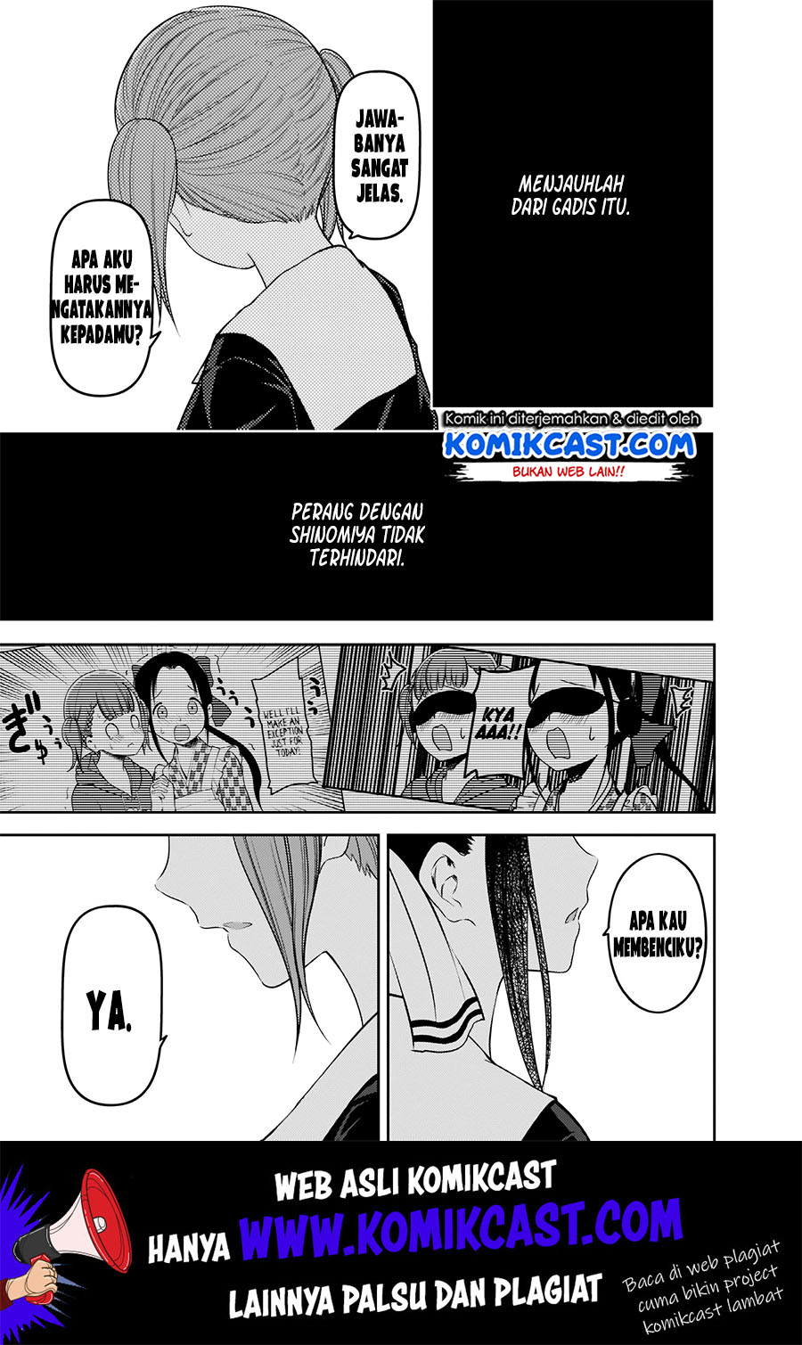 kaguya-sama-wa-kokurasetai-tensai-tachi-no-renai-zunousen - Chapter: 168