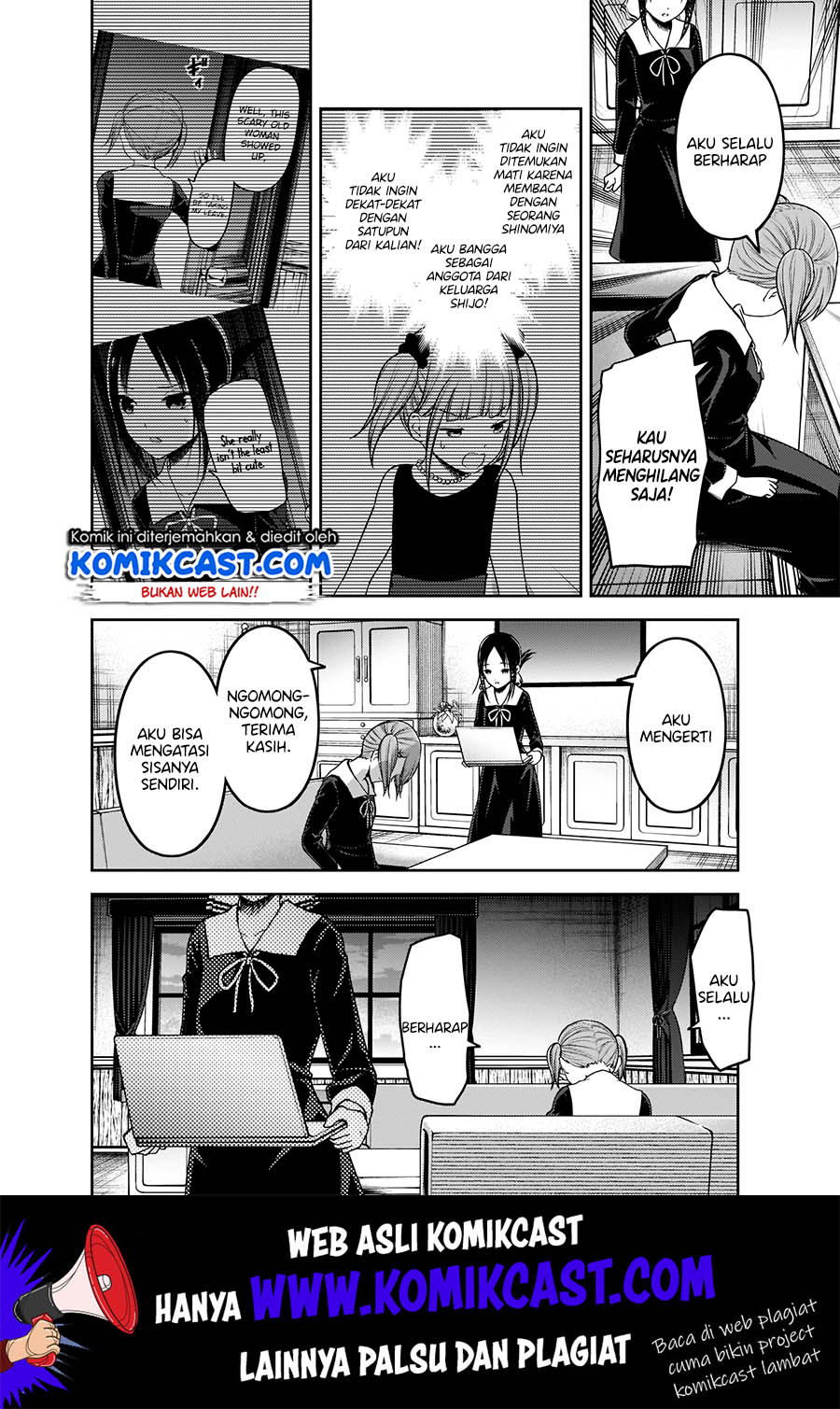 kaguya-sama-wa-kokurasetai-tensai-tachi-no-renai-zunousen - Chapter: 168