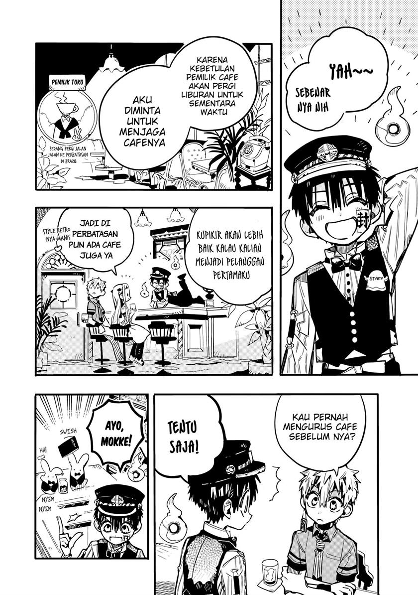 houkago-shounen-hanako-kun - Chapter: 19