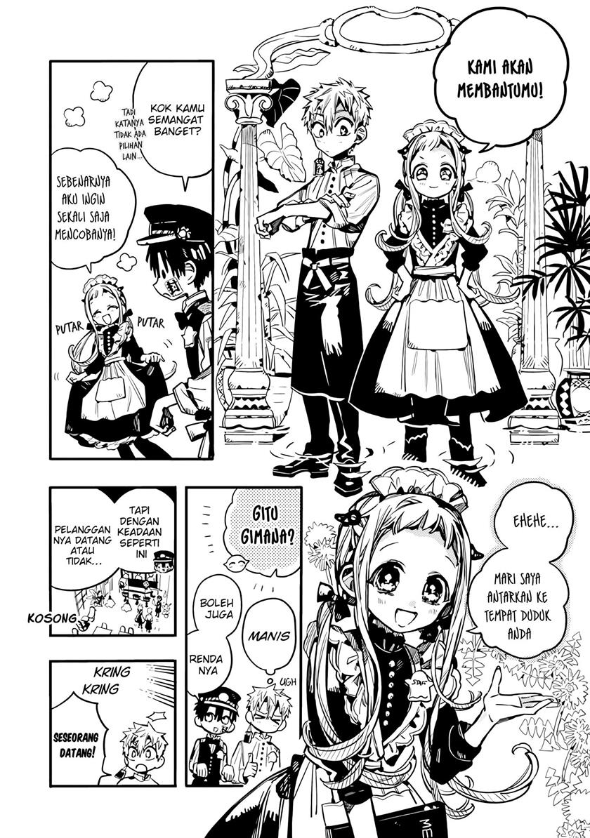 houkago-shounen-hanako-kun - Chapter: 19