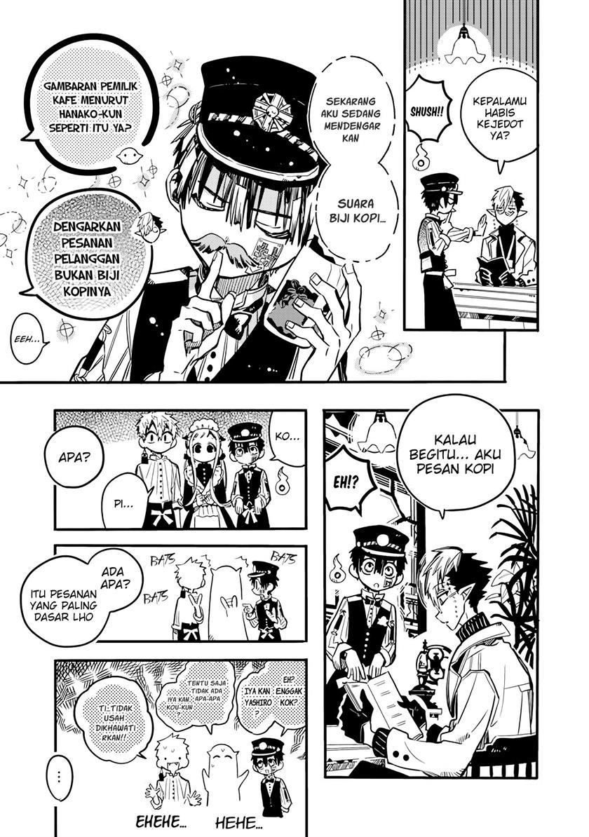 houkago-shounen-hanako-kun - Chapter: 19