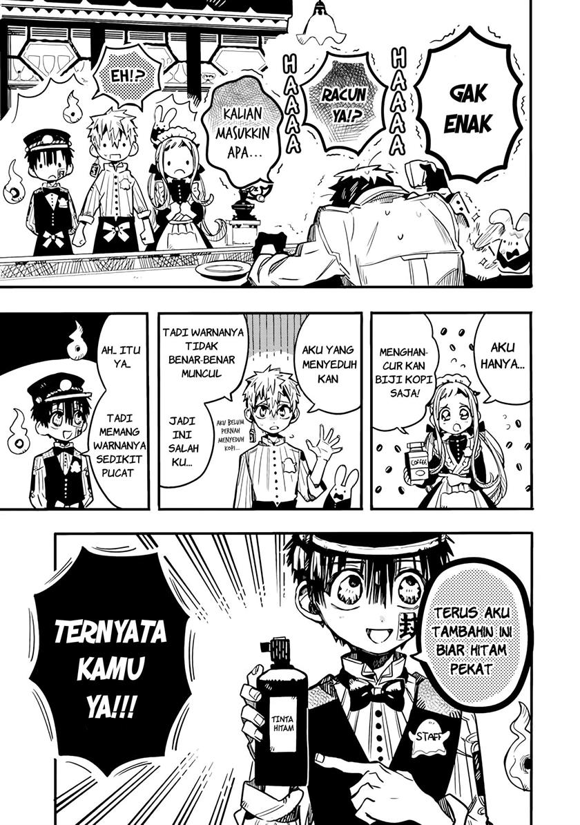 houkago-shounen-hanako-kun - Chapter: 19