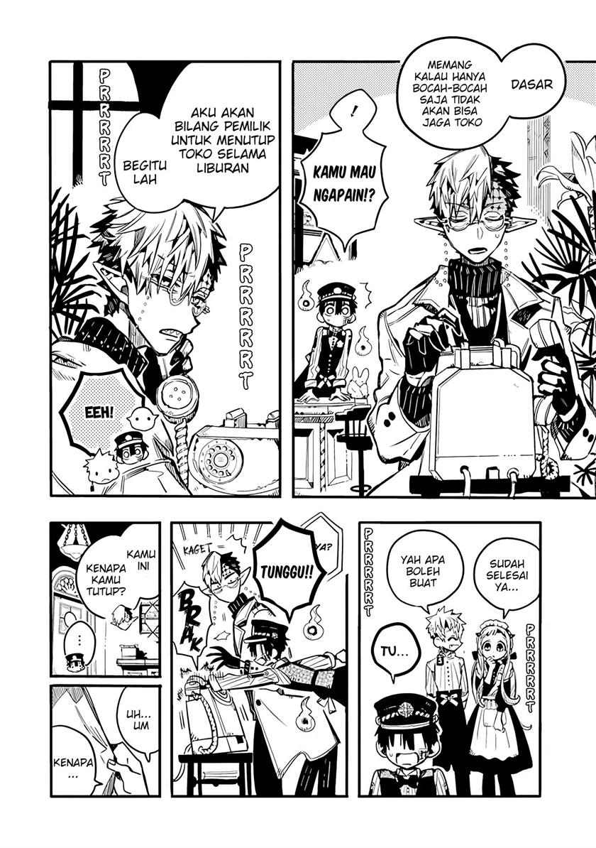 houkago-shounen-hanako-kun - Chapter: 19