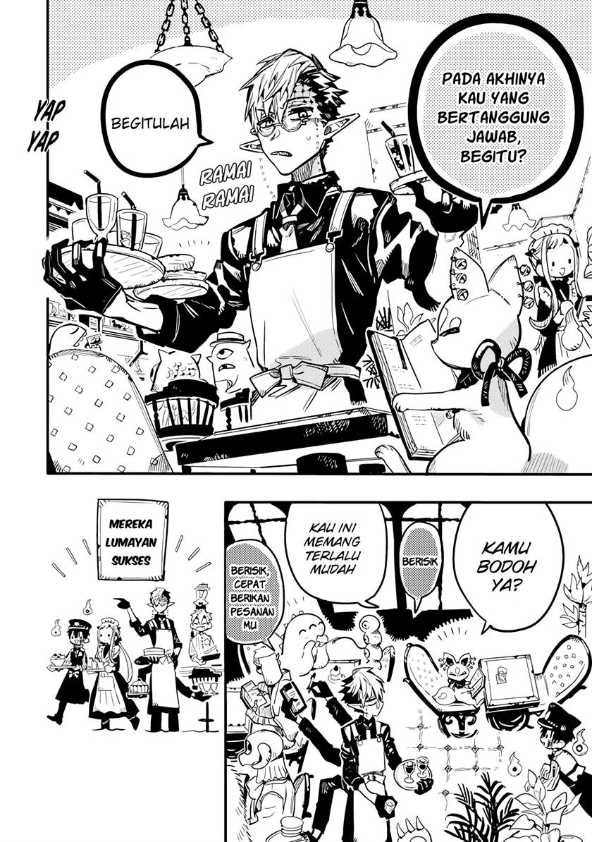 houkago-shounen-hanako-kun - Chapter: 19
