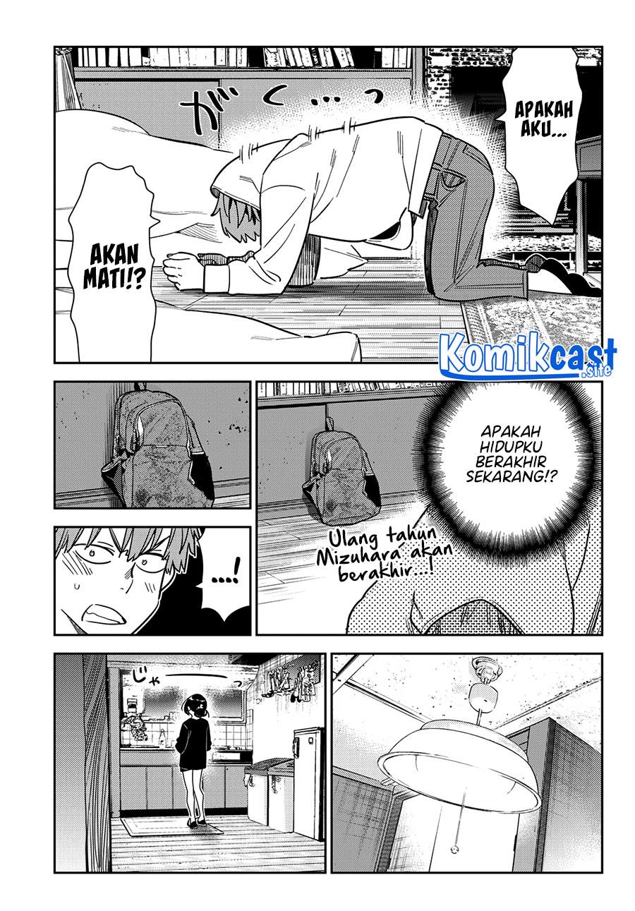 kanojo-okarishimasu - Chapter: 271