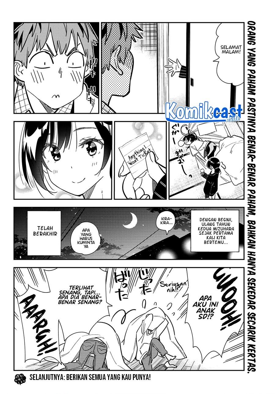 kanojo-okarishimasu - Chapter: 271