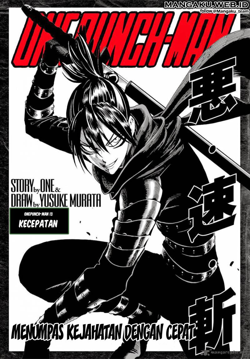 one-punch-man - Chapter: 13