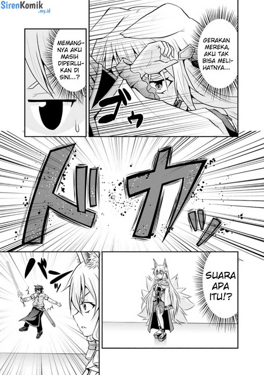 save-load-no-dekiru-yadoya-san - Chapter: 55