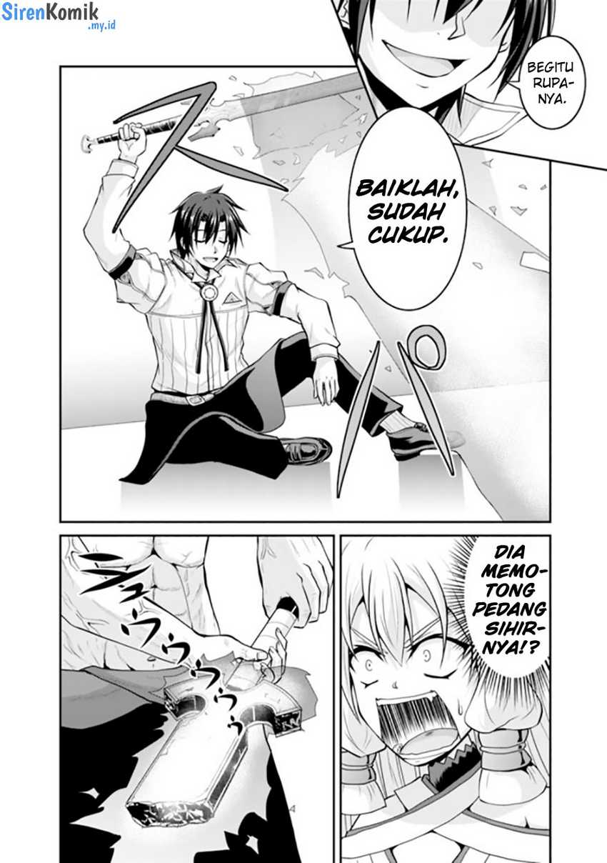 save-load-no-dekiru-yadoya-san - Chapter: 55