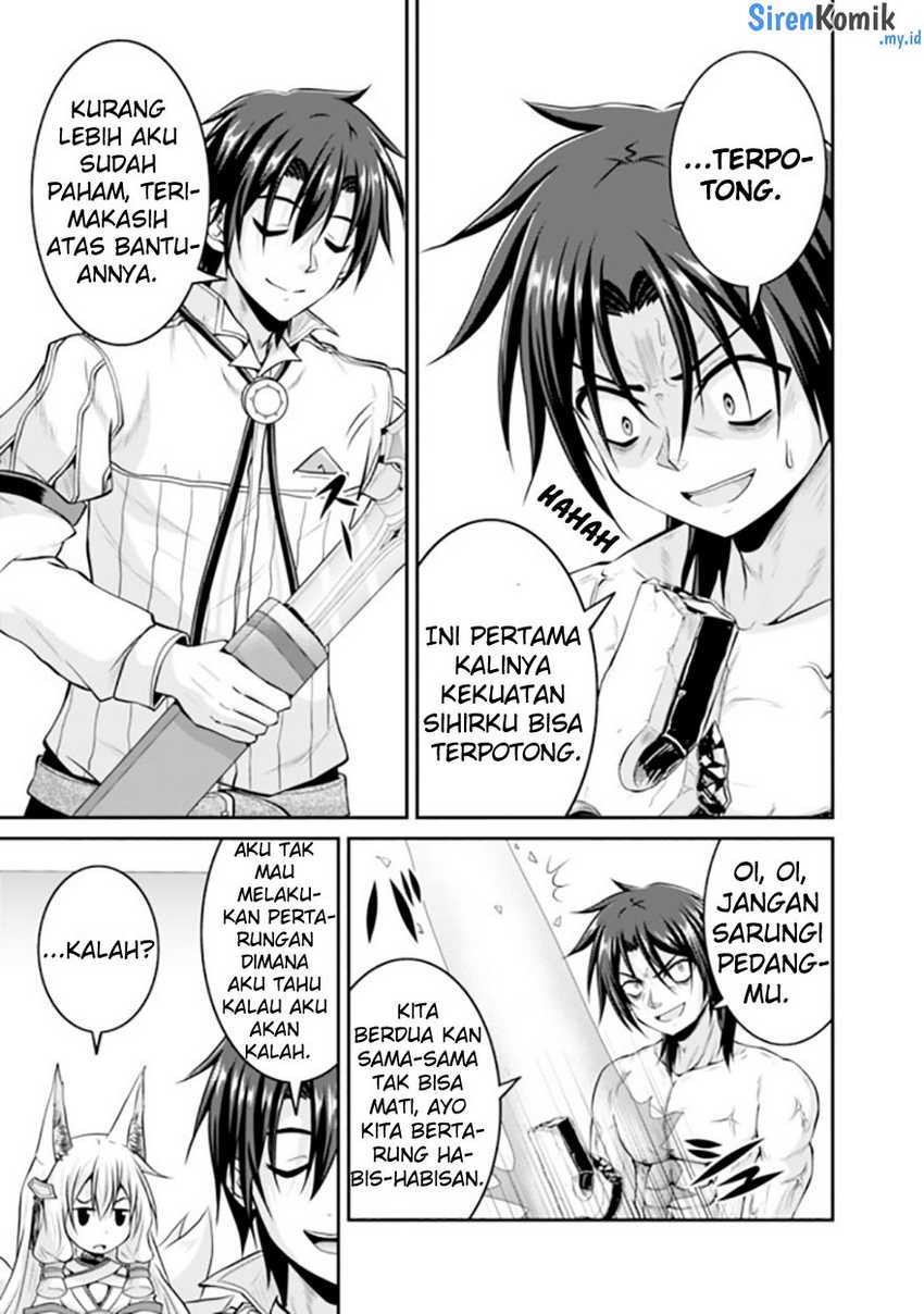 save-load-no-dekiru-yadoya-san - Chapter: 55