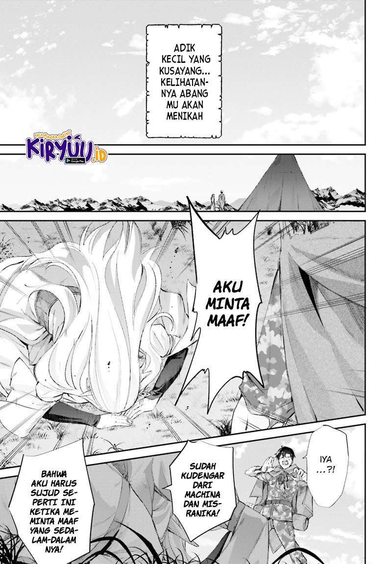 ihoujin-dungeon-ni-moguru - Chapter: 12 End